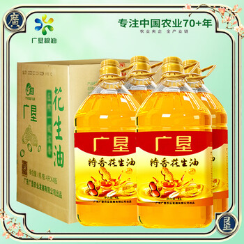 广垦粮油特香花生油4L*4桶整箱装 一级物理压榨 央企出品 年货团购福利