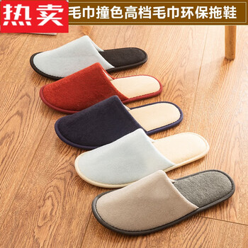 木兰旅一次性拖鞋夏季女亚麻拖鞋美容院酒店加厚居家待客拖鞋四季款