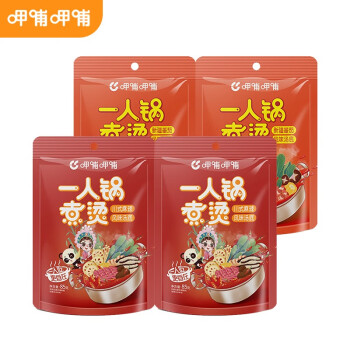 呷哺呷哺调味品,满足您的味蕾需求!