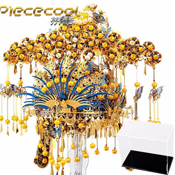 拼酷3d金属立体拼装拼插拼图模型儿童玩具花轿凤冠婚床嫁衣宫灯送女孩七夕情人节diy手工创意摆件礼物凤冠 防尘罩 彩灯 工具 图片价格品牌报价 京东 拼酷3d金属立体拼装拼插拼图模型儿童玩具花轿凤冠婚床嫁衣宫灯送女孩七夕情人节diy手工创意摆件礼物凤冠 防尘罩 彩灯 工具 图片价格品牌报价 京东