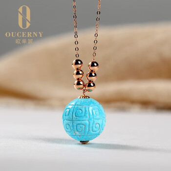 新年焕新欧采妮18k金绿松回纹珠圆珠吊坠女款湖北原矿绿松石吊坠送