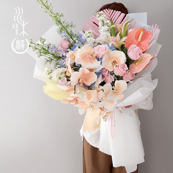 ins 简约风 高档蝴蝶兰花束 成都鲜花速递同城带花 商务闺蜜生日 奇幻