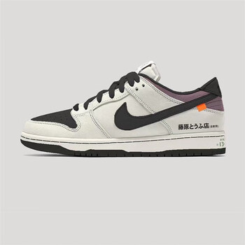 nike dunk low 藤原豆腐 头文字d 低帮 ae86 定制球鞋 复古 男女 藤原