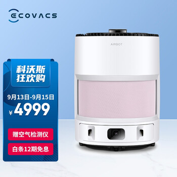 真相科沃斯机器人kj400glx1102空气净化器评价高吗真的靠谱吗