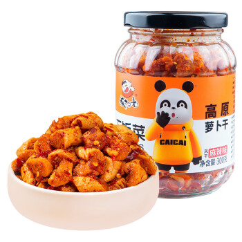 天然有机的饭扫光调味品，优惠低价吸引全球爱美食者