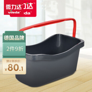 惊喜不断!价格走势如此之佳,这件物品让你一见倾心!