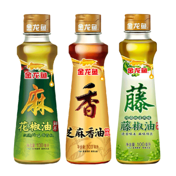 2023年5月2日更新【万能白菜价】的图片 第73张