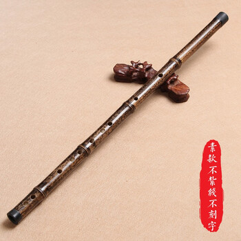 永华永华一节整根紫竹笛子乐器演奏竹笛CDEFG调初学古风横笛 素款不缠线不刻字款 G+配件