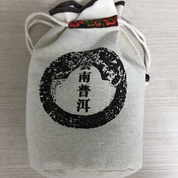 茶化石碎银子糯米香特级糯香迷你小颗粒金不换古树茶500克民族布袋装