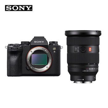 索尼（SONY）Alpha 9 II 全画幅微单数码相机（ILCE-9M2/A9M2）SEL2470GM II 二代变焦镜头基础套餐
