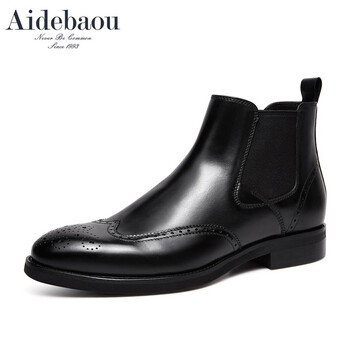 爱得堡 布洛克男靴靴子男英伦皮靴切尔西靴男鞋子男冬季皮靴 H1952 黑色 41码