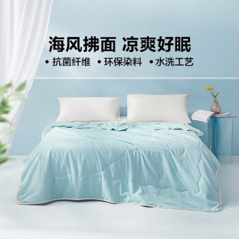 2024年5月21日更新【万能白菜价】的图片 第32张