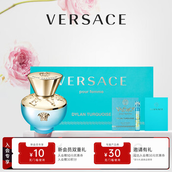 范思哲半岛记忆女士香水:优雅自信的选择