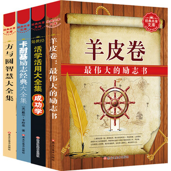 想买便宜【`价格走势图`】？别忘了这个秘诀！