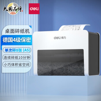 惊人发现:价格走势持续下降!最低价限时抢购!