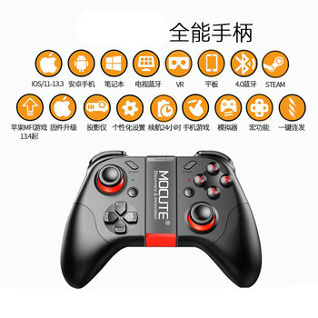 Start云游戏手柄start云游戏悟饭游戏厅5原神游戏手柄手机重生细胞steam笔记本豪华版054 宏功能 直连即玩 图片价格品牌报价 京东