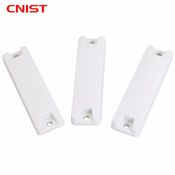 CNIST 超高频RFID抗金属电子标签 固定资产管理 UHF射频识别远距离自感应 CN8623P(86mm*23mm*1个）