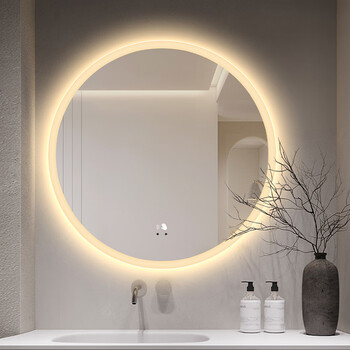 柏俪斯盾智能卫浴镜子圆形无框浴室镜透光化妆镜带灯家用卫生间防雾挂