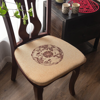 索菲娜 椅子坐垫红木餐椅垫防滑新中式马蹄形垫子 tyjj年年有余-米黄 硬质棉款45*42*3cm(一片装)