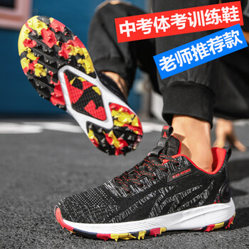 40码的鞋是多少厘米_鞋码厘米是脚长还是鞋长_鞋的码数厘米