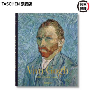 【预售】Van Gogh Paintings梵高作品全集 现当代艺术印象派美术油画画册英文原版图书 TASCHEN出版