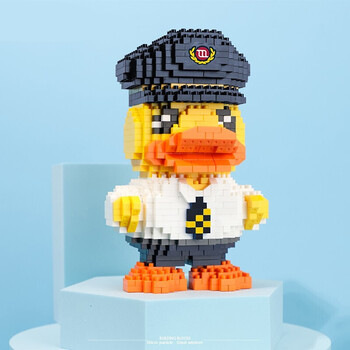 乐高lego积木小黄鸭微型小颗粒积木高难度拼图男女孩拼插摆件生日港铁