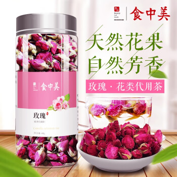 食中美 玫瑰花茶干玫瑰特级大朵干玫瑰干花