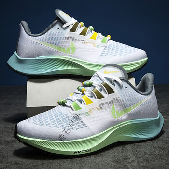 跑步鞋男马拉松运动鞋38代体育训练鞋莆田鞋 专柜品质飞马37代荧光绿