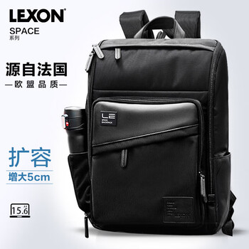 乐上（LEXON）电脑包休闲双肩包15.6英寸笔记本商务大容量旅行男士背包书包黑色