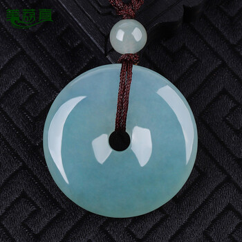 美荔真 翡翠平安扣吊坠天然玉石a货冰种平安扣玉坠男女款挂件 送证书