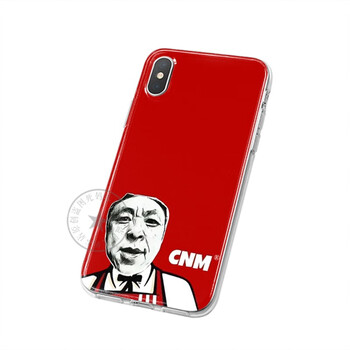 神鹰黑手哥周边手机壳适用iphone678苹果xs112promax安卓13搞笑透明软