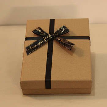七夕礼盒空盒男 礼品盒牛皮纸生日礼物盒带男友包装盒商务简约伴手