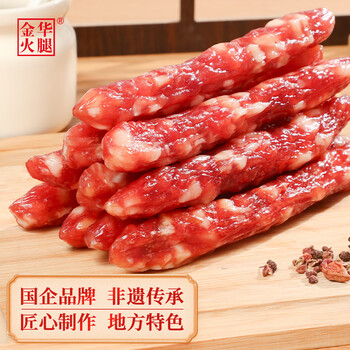 金华火腿金华香肠 广式风味香肠 广式腊肠 400g/包 1包