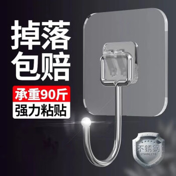 打造心驰神往的浴室体验!正妙品牌高品质浴室用品推荐