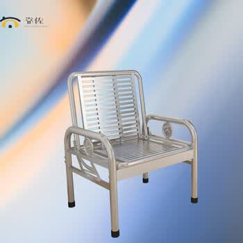 靠佐不锈钢沙发304靠背家用椅子沙发床两用休闲折叠三人排椅长椅单人