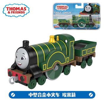 托马斯&朋友	（THOMAS&FRIENDS）托马斯和朋友动画片合金小火车男孩玩具车全新形象儿童生日礼物 中型合金-埃米莉