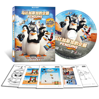 {˹} ˹ӵ Ƭ BD50 The Penguins of Madagascar