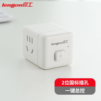 2023年2月19日更新【万能白菜价】的图片 第12张
