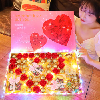 德芙巧克力礼盒送女友闺蜜创意三八妇女节生日礼物女生走心实用礼品 A款粉色礼盒