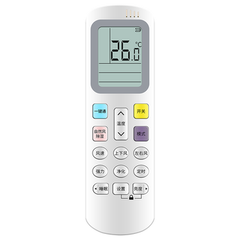 中央空调哪个牌子好十大排名？笔者整理汇总