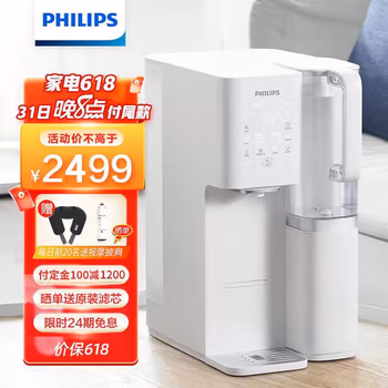 分析一下：飛利浦加熱凈水器 ADD6860這樣的參數罵聲一片，評測真實感受