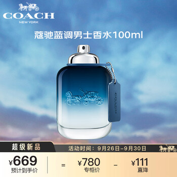 5年内最热门的产品:价格走势及如何买到最优惠的XX商品