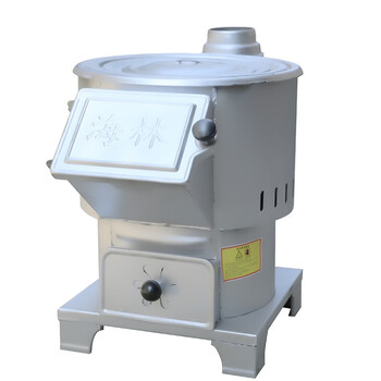 煤炭两用柴火·灶地摊柴火·灶早餐煤炭炉家用柴煤两用炉户外烧木柴省