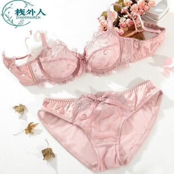 栈外人美女性感内衣透明文胸蕾丝内衣套装美女性惑风镂空胸罩内裤藕粉色80c 图片价格品牌报价 京东