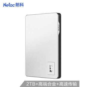 Netac 朗科 K338 2.5寸 移动硬盘 2TB