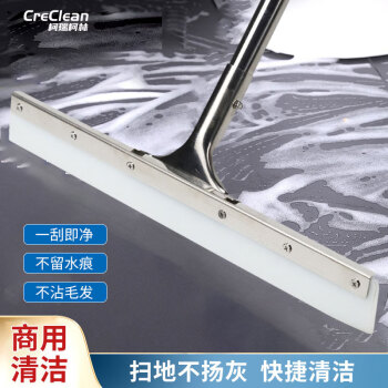 柯瑞柯林(CreClean)清洁工具:点亮你的家居生活!