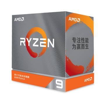 AMDAMD 锐龙9 3950X 处理器怎么样？体验后讲实情内幕？