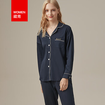 睡衣女纯棉长袖春秋红豆居家奥莱全棉宽松女士开衫四季家居服套装藏青