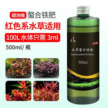 水草缸浓缩液肥水草营养液铁肥补充微量元素液态肥料自带量杯不伤鱼两瓶送打肥器浓缩鳌合铁肥500ml 图片价格品牌报价 京东