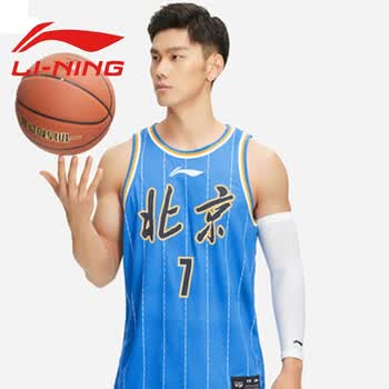 李宁cba北京首钢队林书豪中文版球迷版蓝色球衣背心 北京蓝 s
